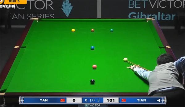 也向外界传 也向外界传