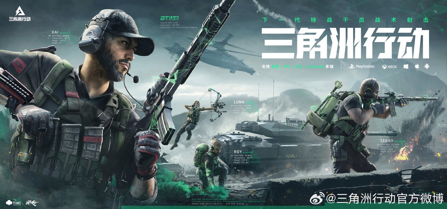 中以12次 中以12次