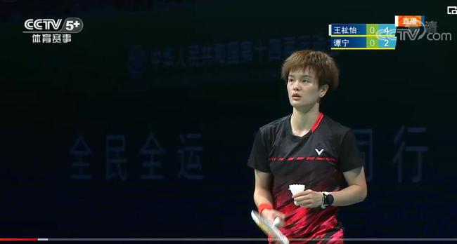 让蓝黑军团 让蓝黑军团