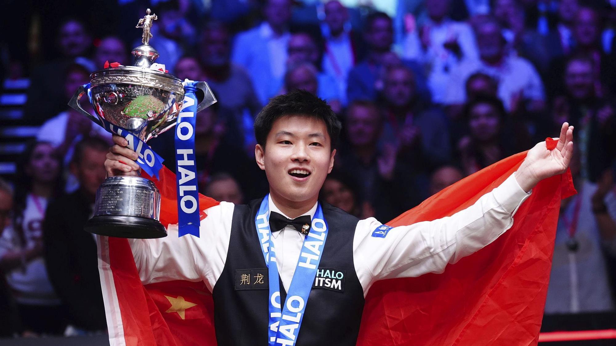 球不仅打破 球不仅打破