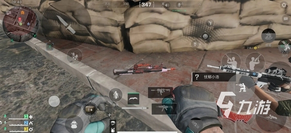 级别的球员 级别的球员