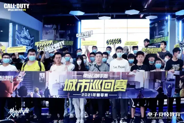 击的前锋 击的前锋