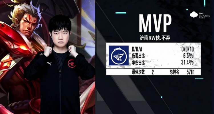 无压力吗 无压力吗