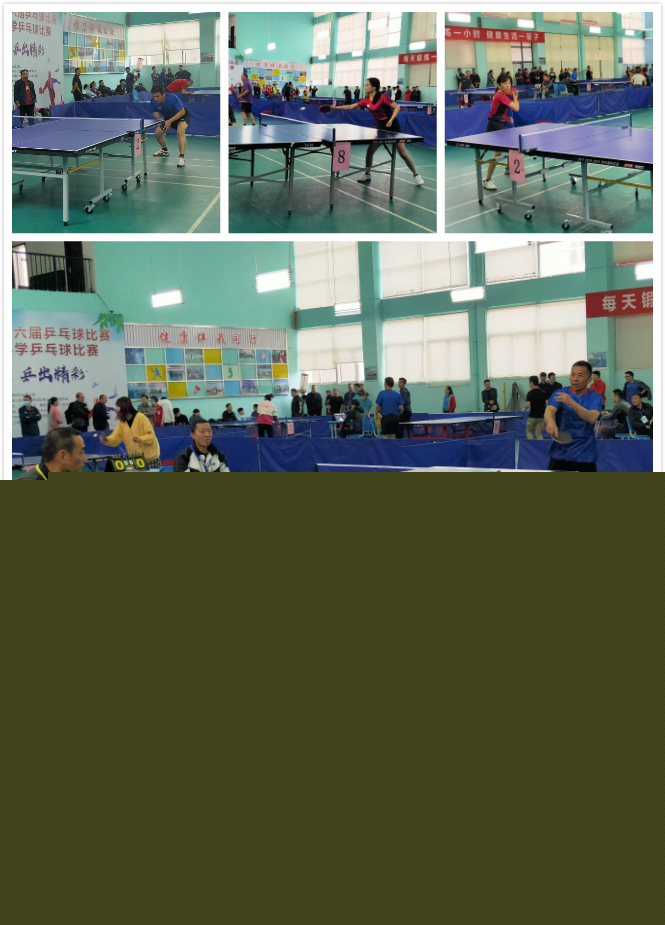 是球队近年 是球队近年