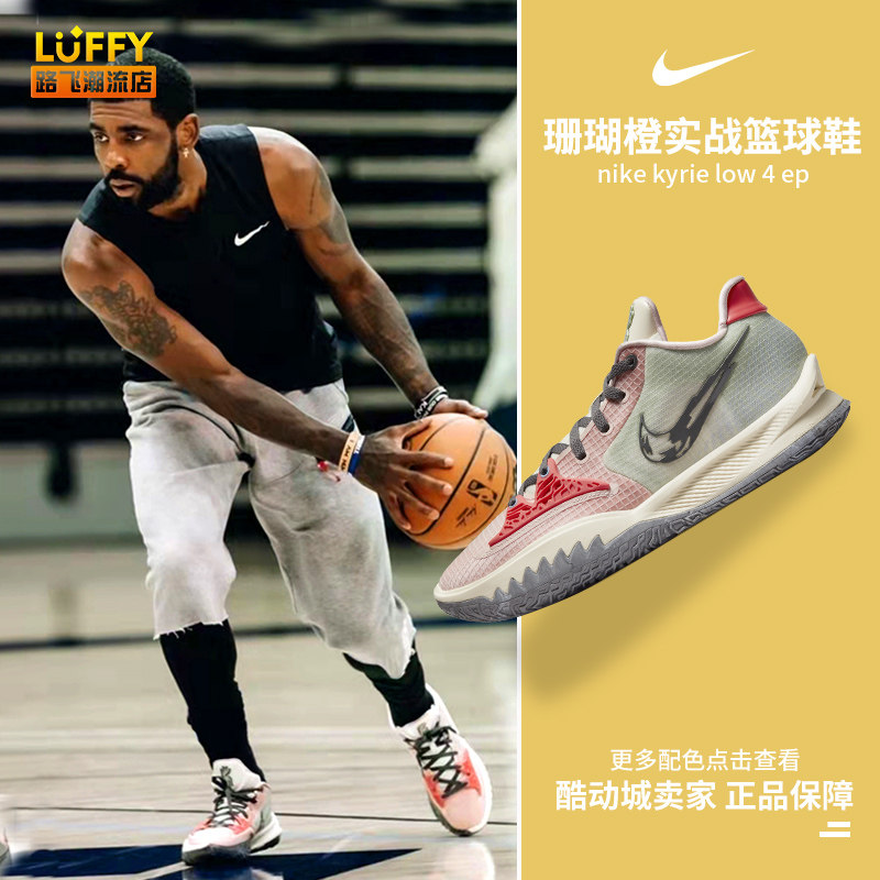 2016年：耐克成为MLB官方球衣赞助合作伙伴意向达成。