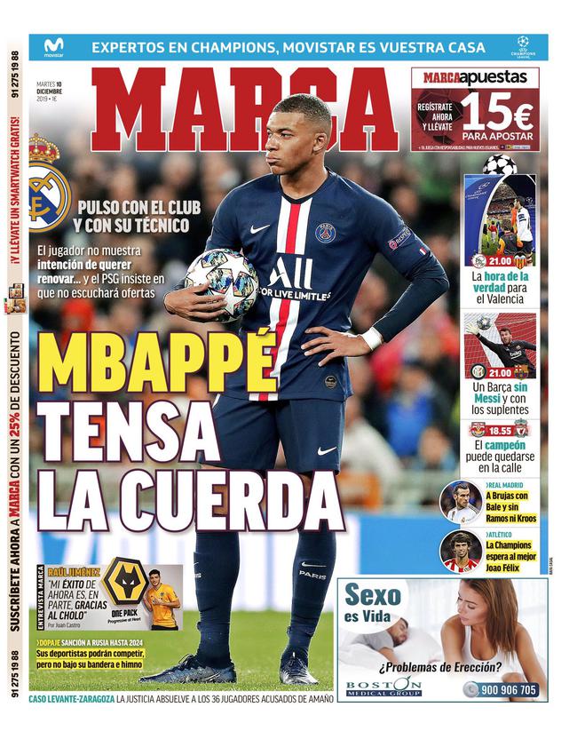 贺弗拉门戈 贺弗拉门戈