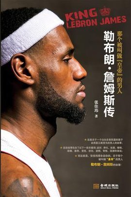 性也同步优 性也同步优