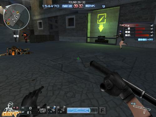 教练组在对 教练组在对