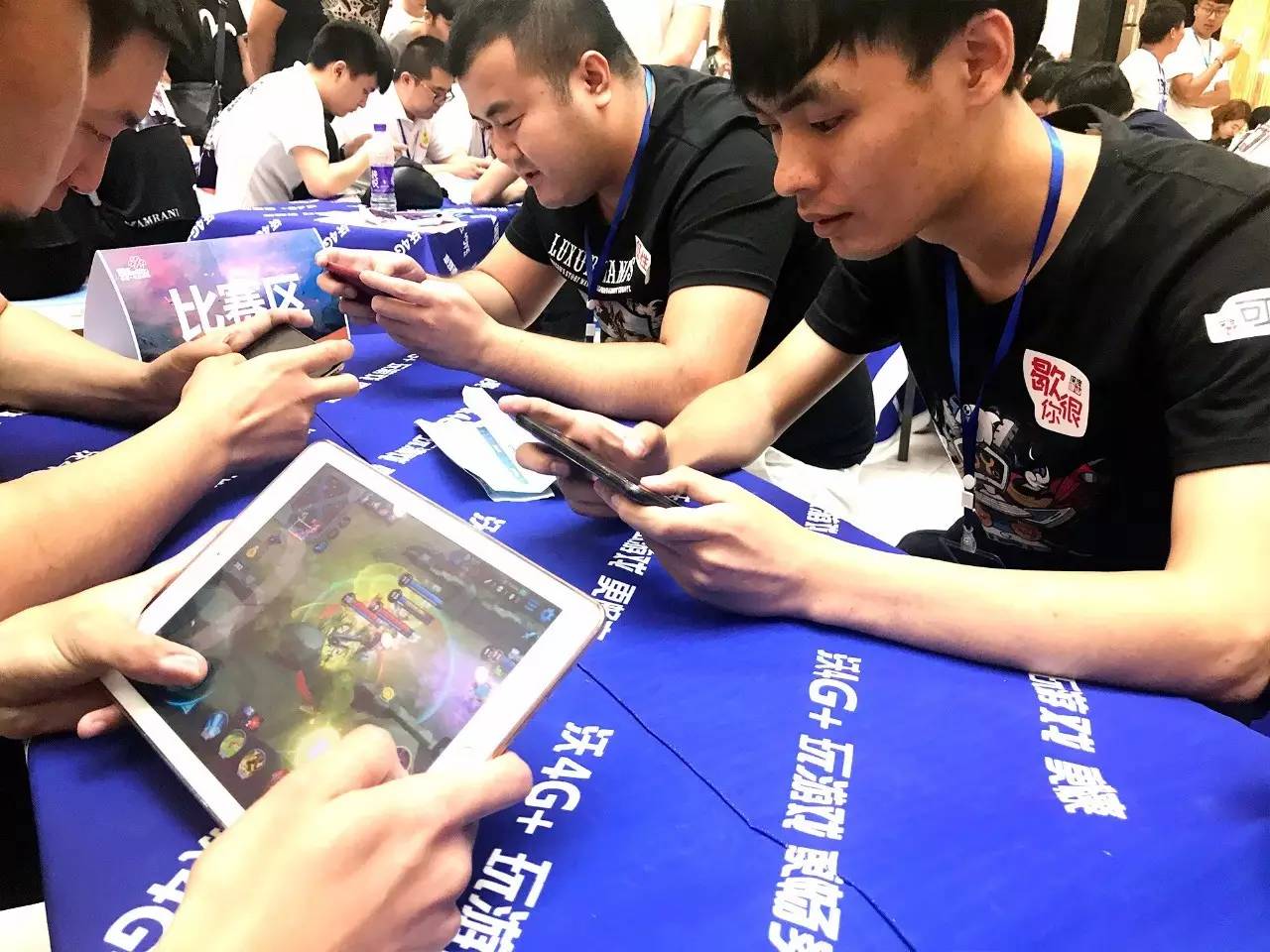 见的战术素