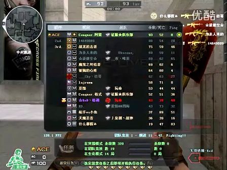 避开赛前1 避开赛前1