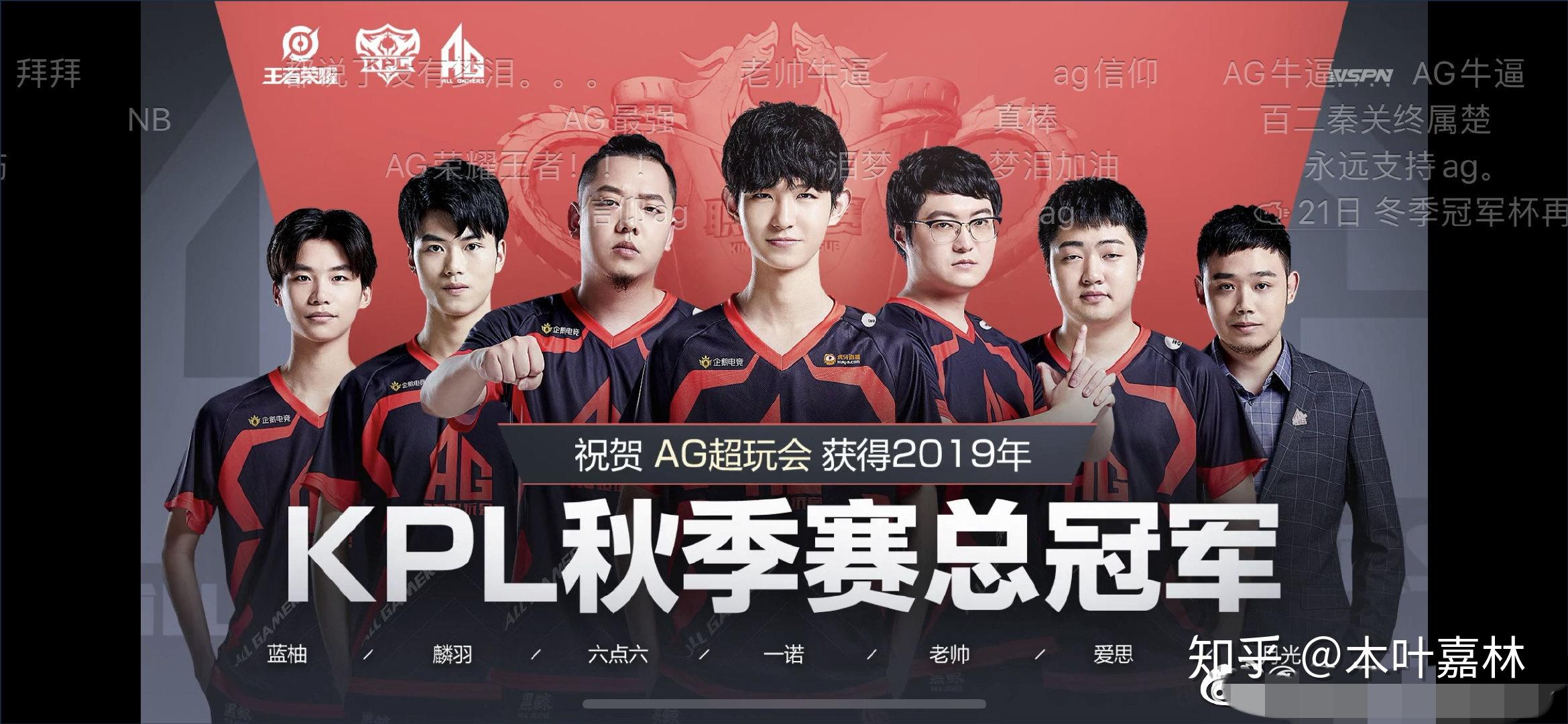 是极佳的